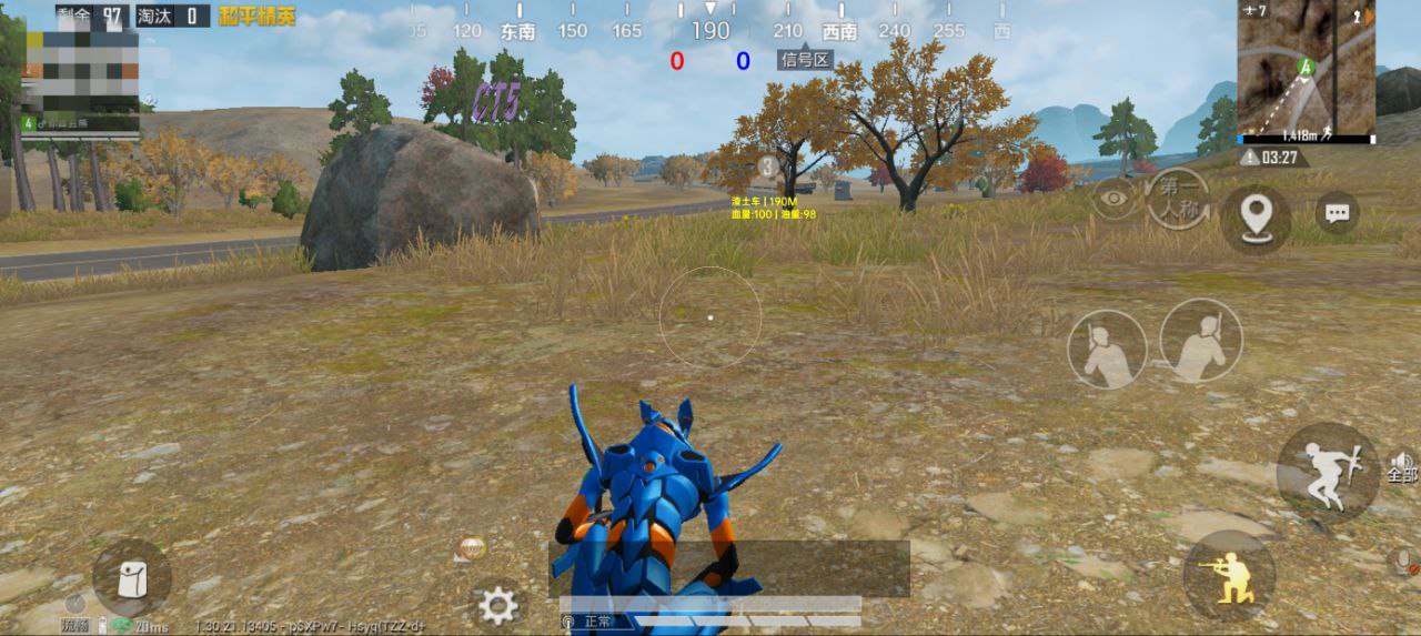 和平精英辅助的道德与规则探讨的配图，内容相关：过度依赖辅助可能导致玩家技术退化，一旦失去外挂便无法正常游戏。建议将辅助作为临时提升体验的工具，而非...